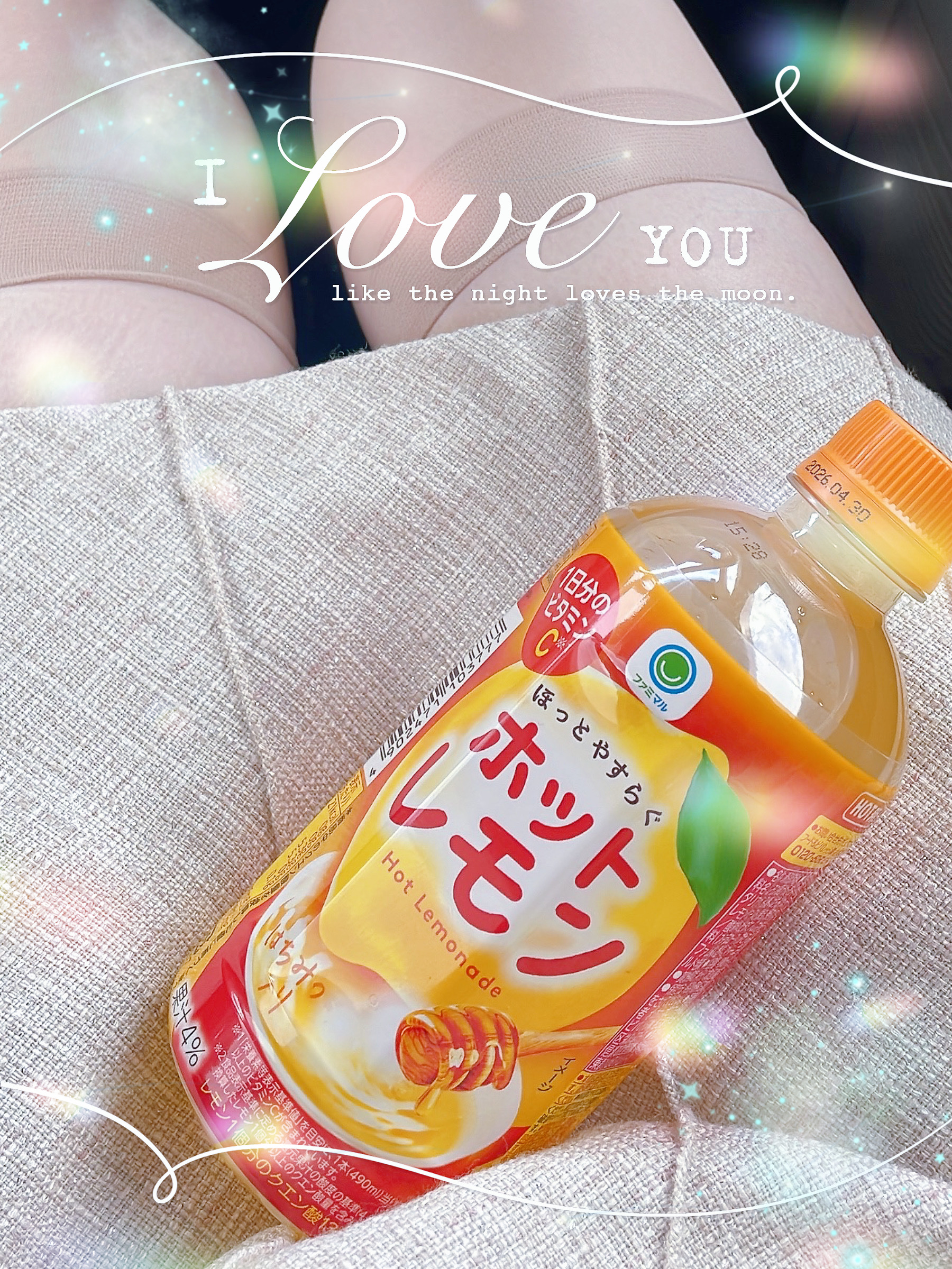 姫野まりか