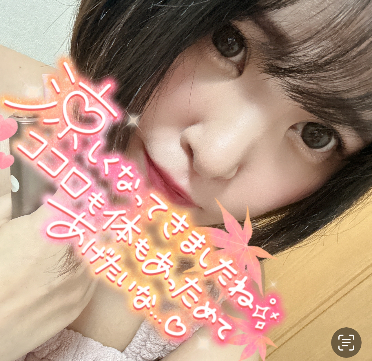 小野ももか