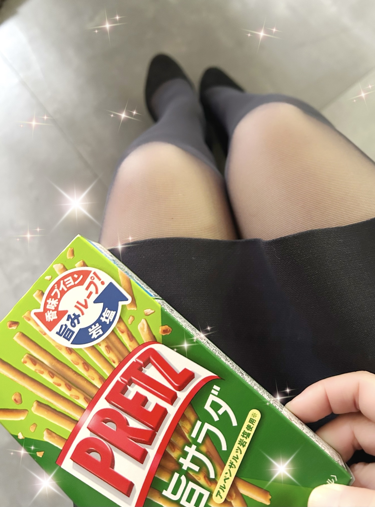 新宮しおり