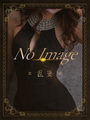 和久井なお-NEW-